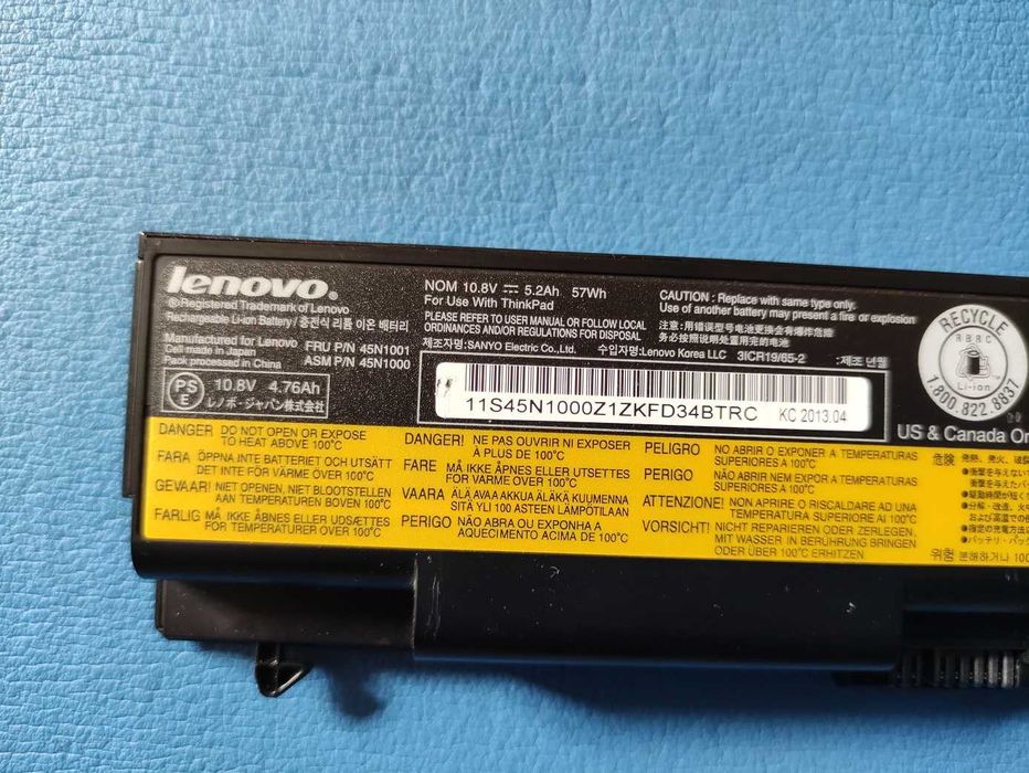 Оригинална батерия за ThinkPad с 14% износване FRU:45N1001