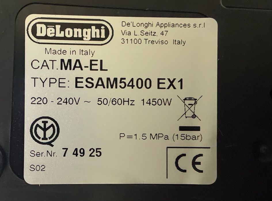 Продавам кафемашина Delonghi Perfecta Type:ESAM5400 EX1