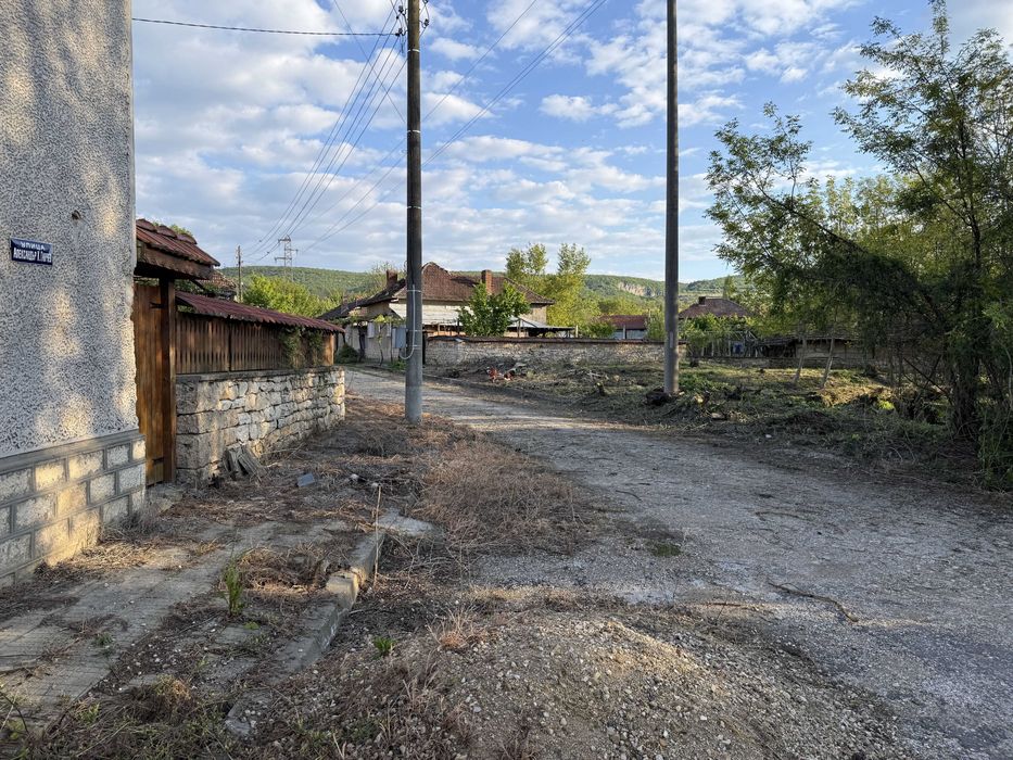Продава се Парцел в с. Крушуна, Област Ловеч - 819 кв.м за 14 €/кв.м - Снимка #7