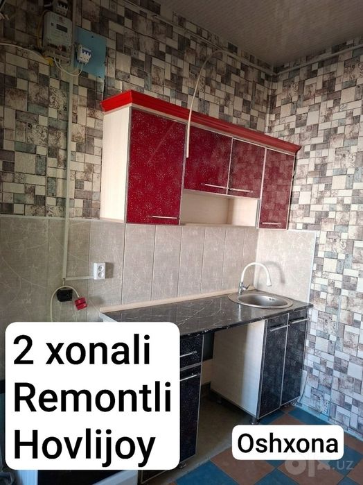 Navoiy , Uchquduq 2/3 xonali xovli sotiladi 139.9 million sum