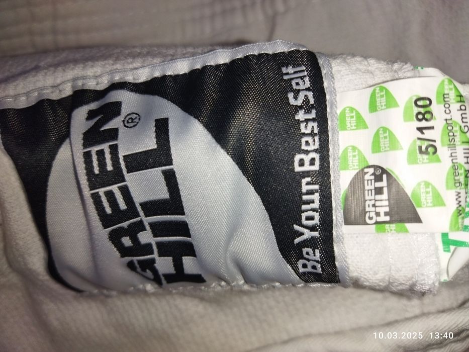 Кимоно для теквандо.