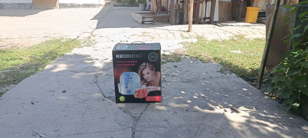 Продам соковыжималку