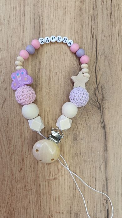 Дървен клипс с име