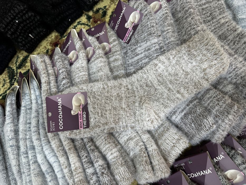 Qishgi noskilar optom narxda sotiladi Angorka