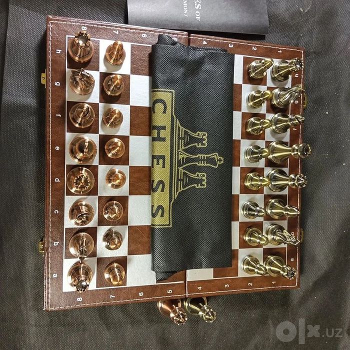 Шахматы подарочные металл кожа