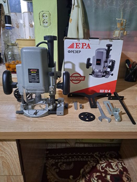 Epa frezr kattasidan