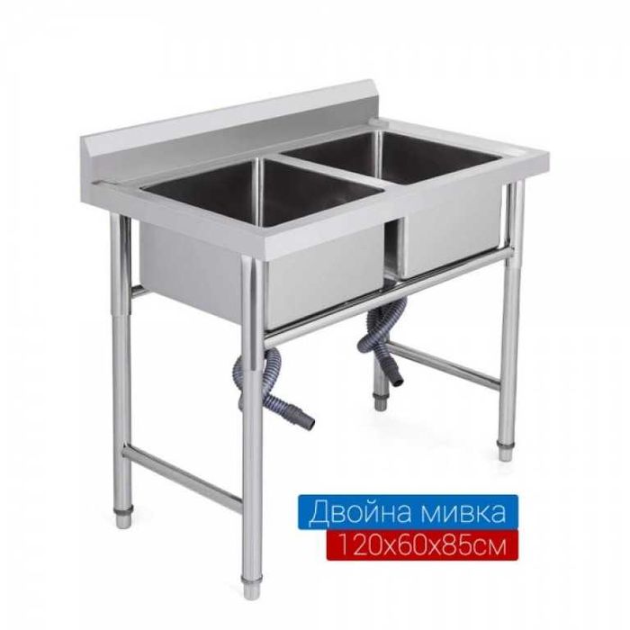 ПРОМО Помощна работна маса шкаф с плъзгащи врати РАЗЛИЧНИ РАЗМЕРИ