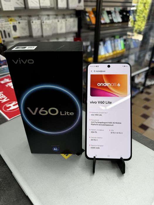 Vivo V60Lite 8GB/256GB