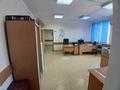 Продажа производственной базы