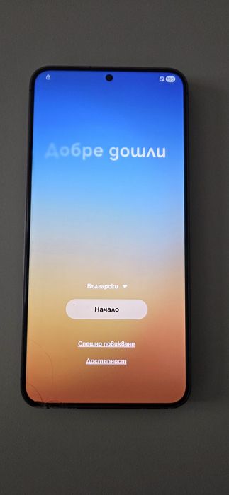 Samsung Galaxy S24 Plus 256 GB