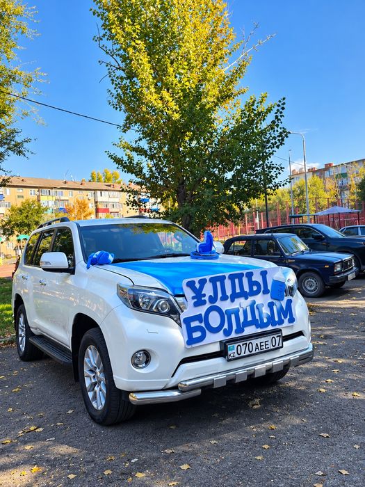 Оформление машины на выписку из роддома