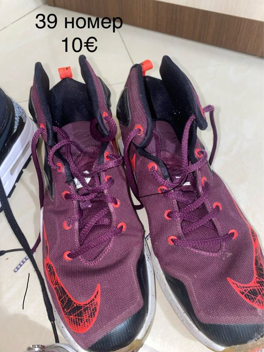 Nike Michael Kors Calvin Klein Karl Lagerfeld