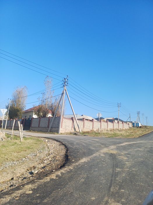 Шұғыл сатылым!!!