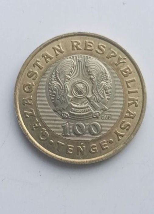 Продам 100 Тенге