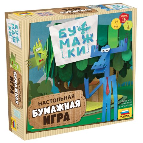 Настольные развивающие игры