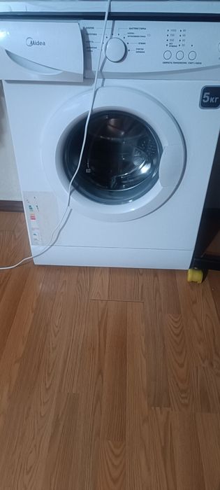 Стиральная машина