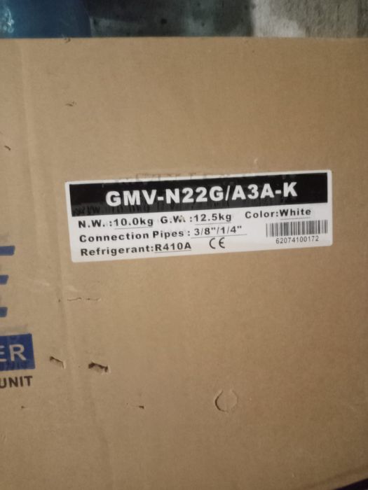 Кондиционер gree gmv n22