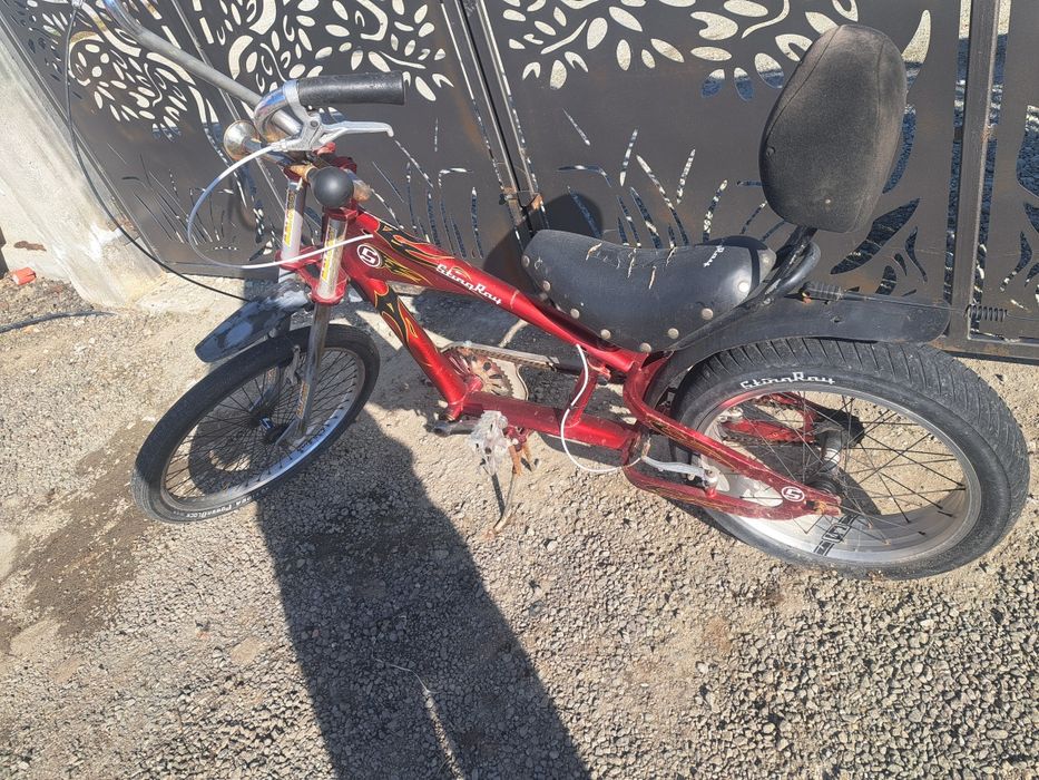 Bicicletă chopper