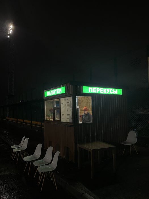 Светяшаяся вывеска (напитки, перекусы)