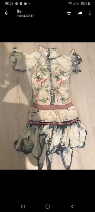 одежда для девочек