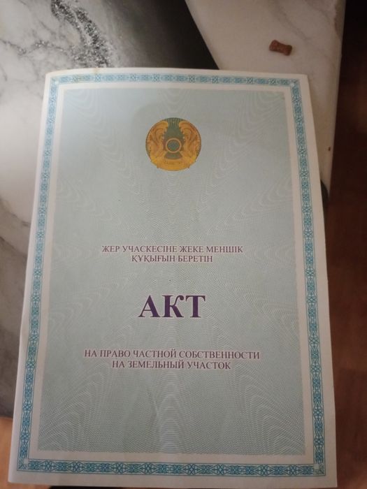 Продам дачный участок