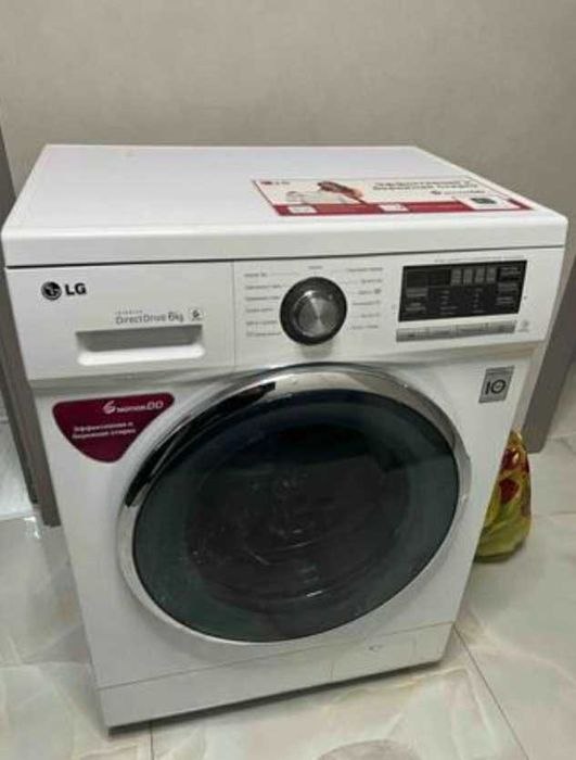 Стиральная машина