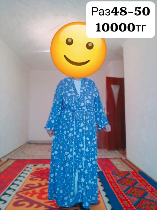 Платье халат в отличном состоянии.