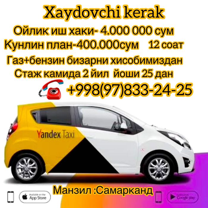 Xaydovchi ishga olinadi