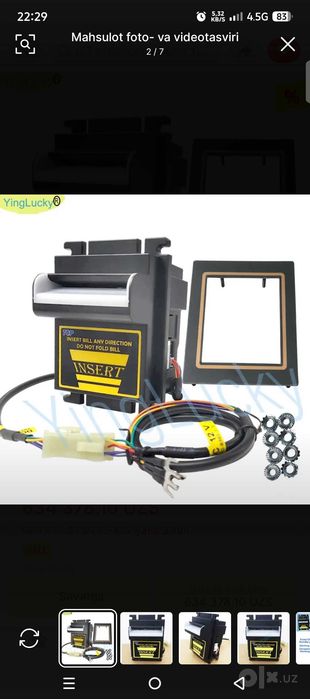 ICT Bill Acceptor TB74