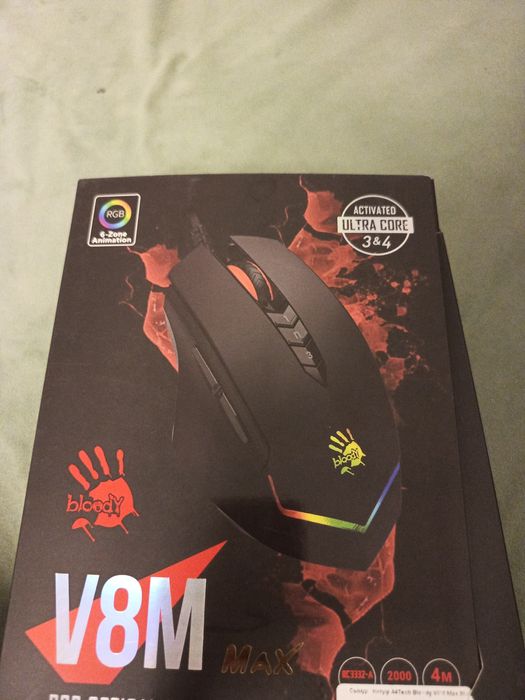 Игровая мышка bloody v8m max