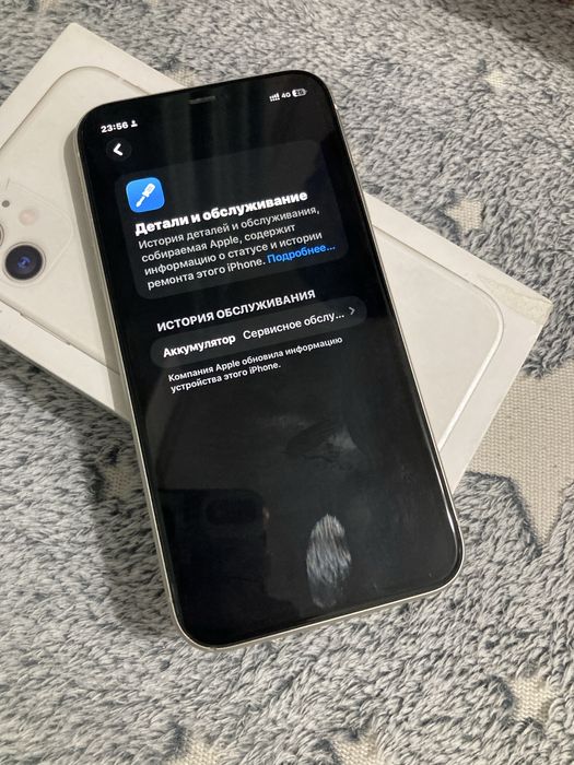 Айфон 11, в идеальном состоянии