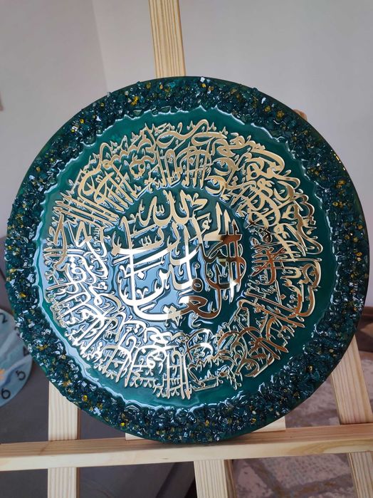 Интерьерная картина шамаиль