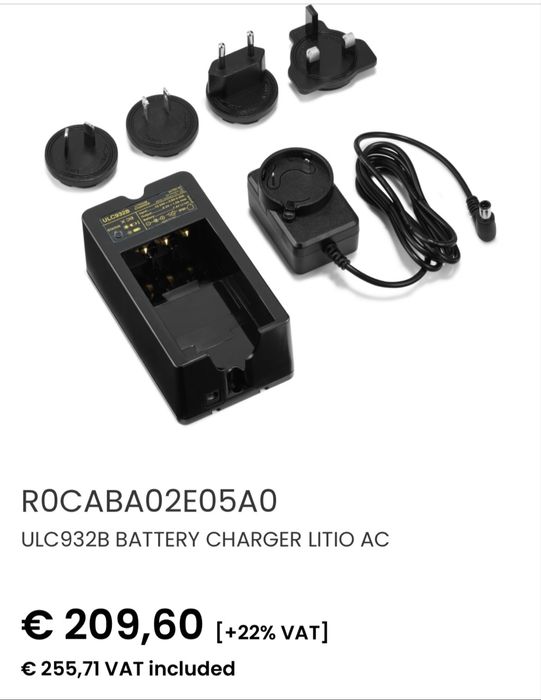 Manitou Комплект 2 батерии AUTEC LPM05 и зарядна станция