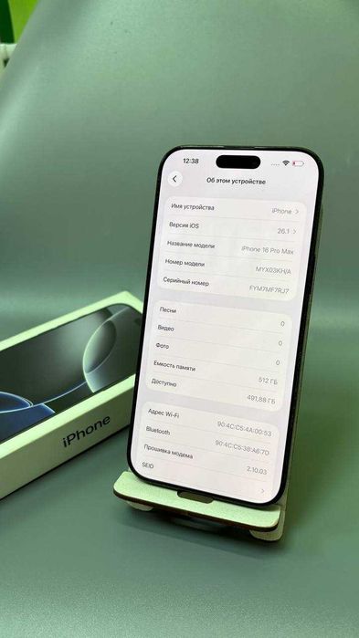 Apple IPhone 16 Pro Max, 512 Гб, 97% (Степногорск, 931740)