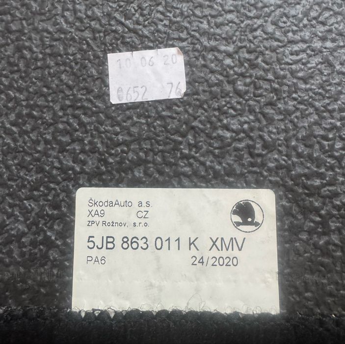 Зоводские ворсовые коврики Polo