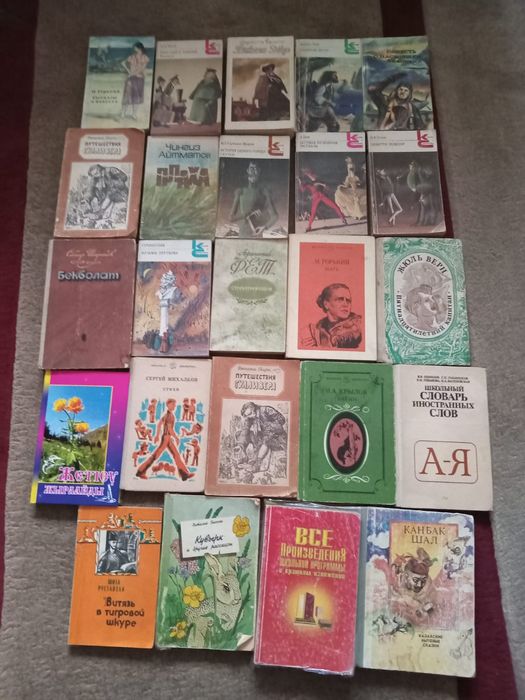 Продам книги б/у