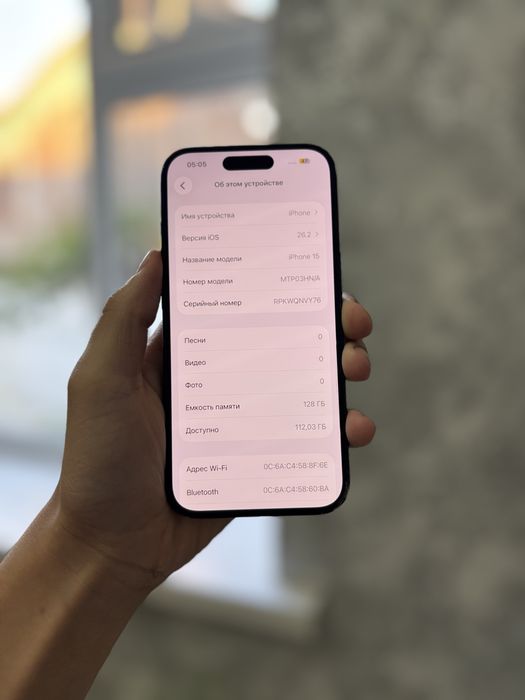 СРОЧНО Iphone 15  без ремонт, идеал