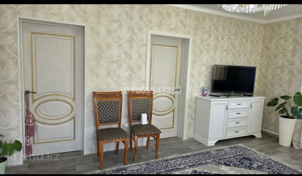 Продам дом.  Сад Яблонька