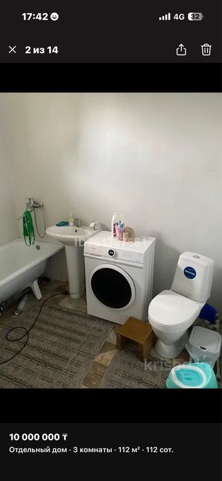 Продам дом дачном участке