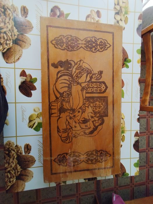 Нарды большие советские
