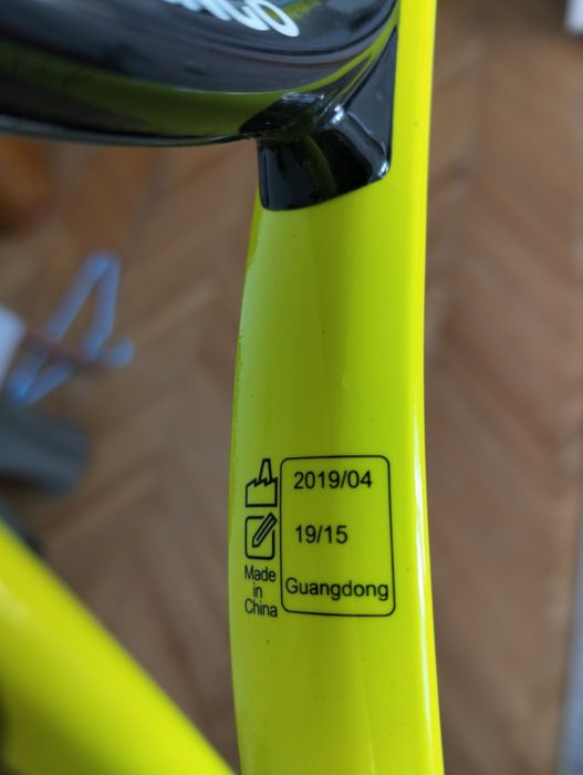 Racheta tenis copii, mărimea 21