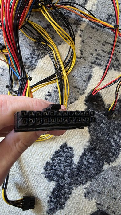 Захранване Argus 670W