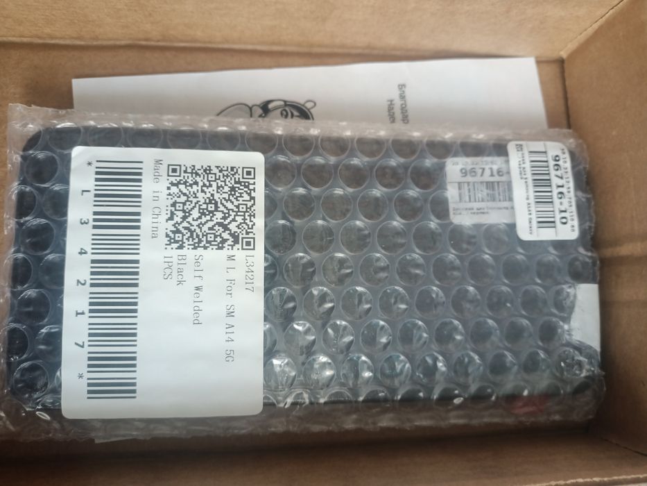 Продам дисплей на Самсунг а14 5G