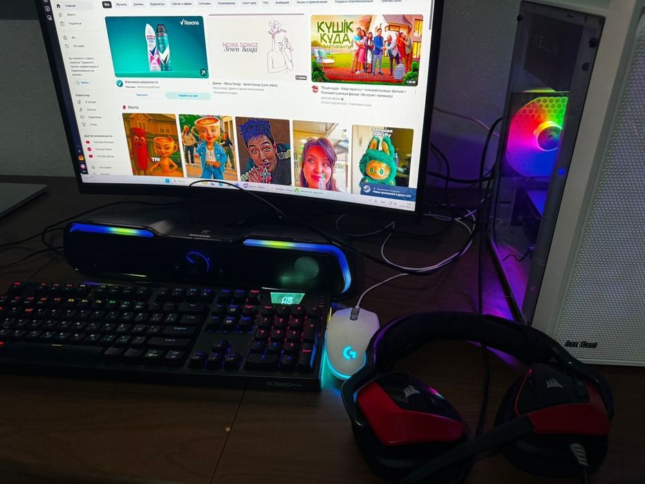 Игровой компьютер