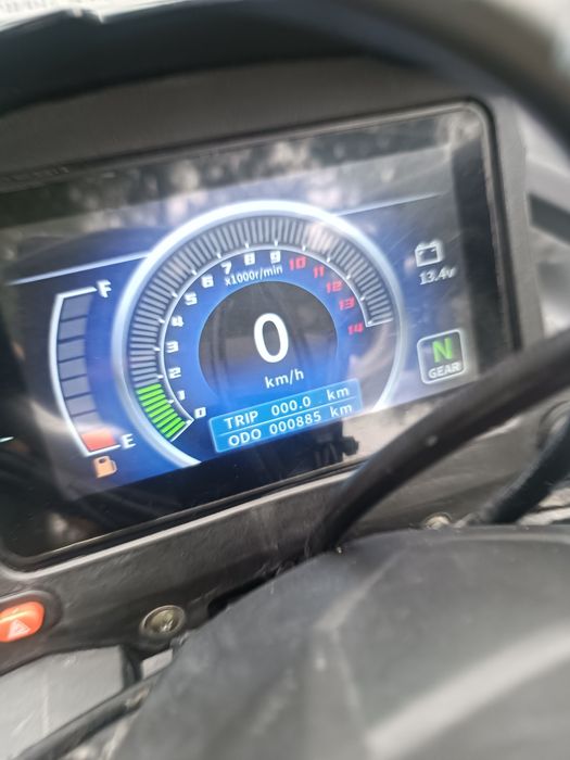 Квадроцикл Тао Мотор250