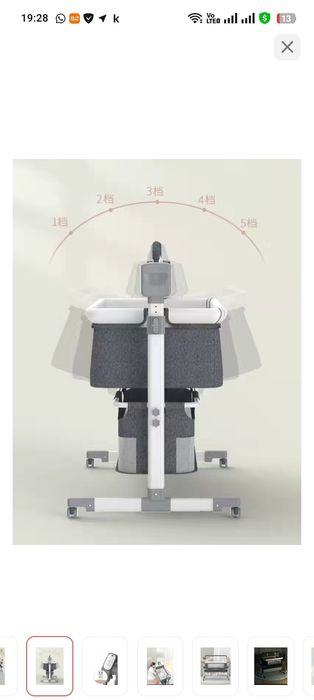 Манеж кровать срочно продам