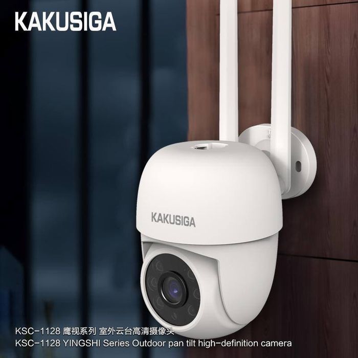 Уличная PTZ HD камера