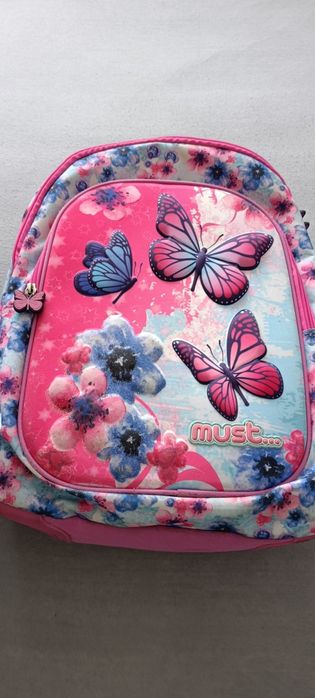 Ученическа раница