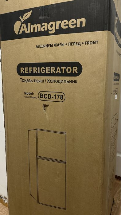 Продаётся новый холодильник