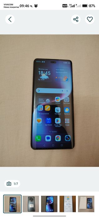 Продавам телефон honor 7